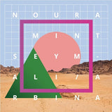 Noura Mint Seymali : Arbina (LP, Album)