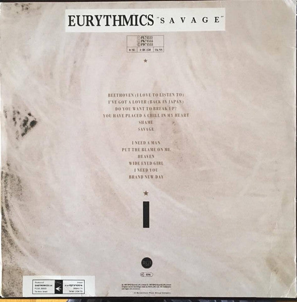 Eurythmics : Savage (LP, Album)