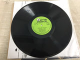 Avner Dan = אבנר דן : Public Appearance = בהופעה פומבית (LP, Album)