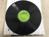 Avner Dan = אבנר דן : Public Appearance = בהופעה פומבית (LP, Album)