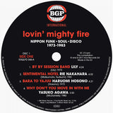 Various : Lovin' Mighty Fire (Nippon Funk • Soul • Disco 1973-1983) (2xLP, Comp, Red)