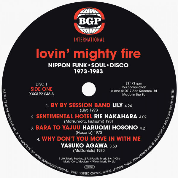 Various : Lovin' Mighty Fire (Nippon Funk • Soul • Disco 1973-1983) (2xLP, Comp, Red)